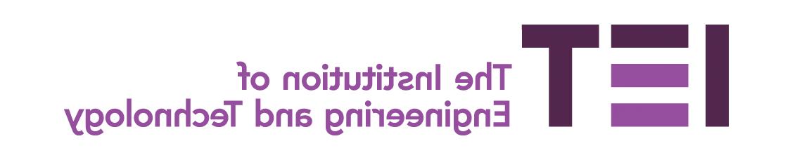 IET logo homepage: http://lyij.ngskmc-eis.net